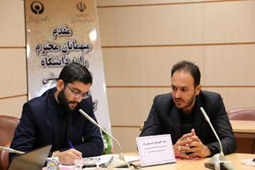  اولین نشست مشترک مدیران و دبیران سرویس های مفدا